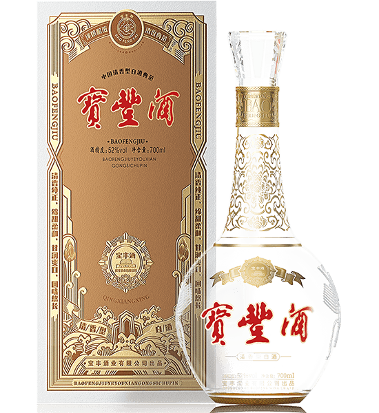 宝丰酒