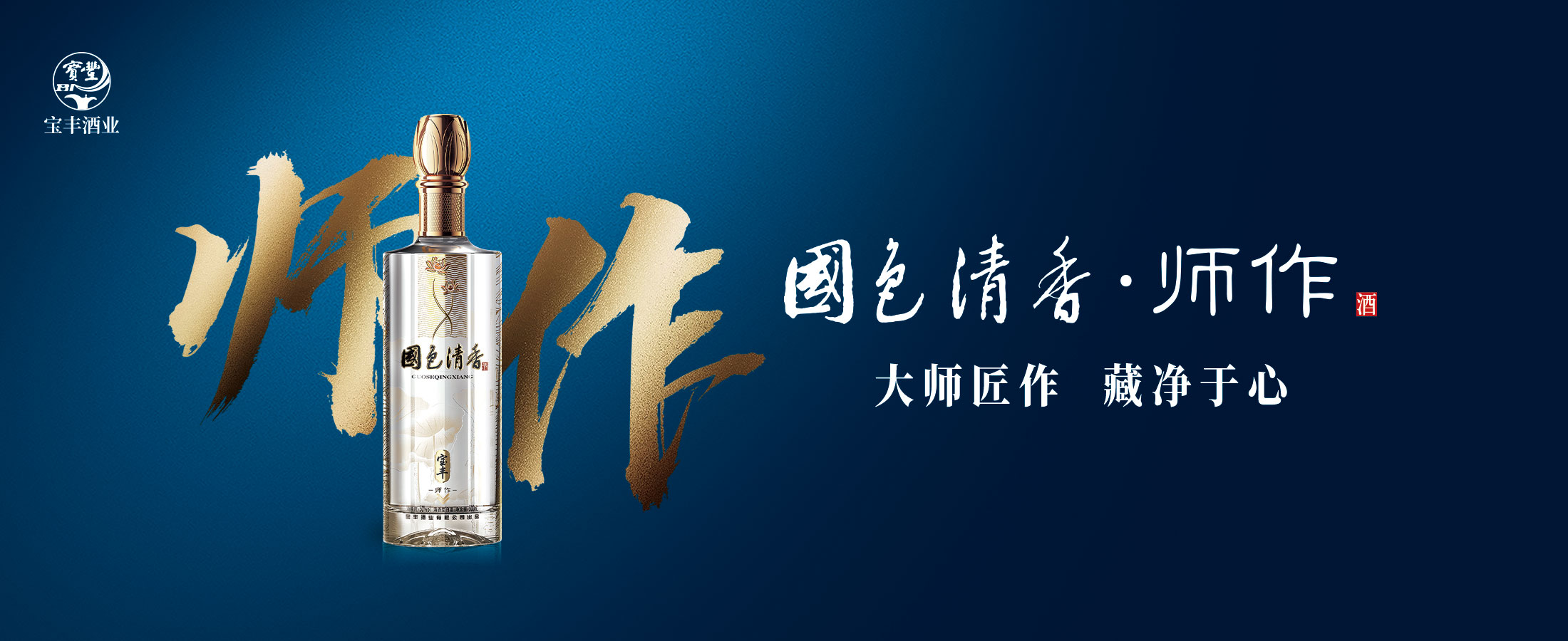 sports��¼��ھ�ҵ���޹�˾Ʒ�Ʊ�ʶ����������װʩ���б깫��