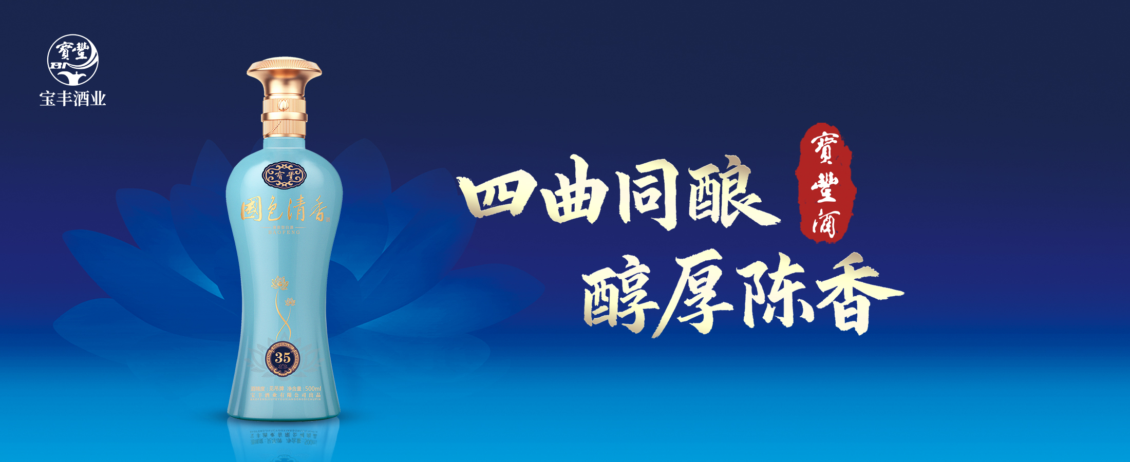 ����sports��¼��ھ�ҵ���޹�˾Ʒ�Ʊ�ʶ����������װʩ����Ŀ�б깫��